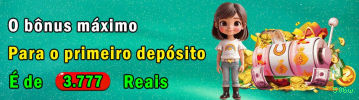 Controles de paJogonto e BRL em 506w